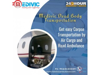Medivic Mortuary Box Transportation from Patna to Varanasi: Quick Arrangement of Dead Body Transfer