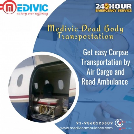 medivic-mortuary-box-transportation-from-patna-to-varanasi-quick-arrangement-of-dead-body-transfer-big-0