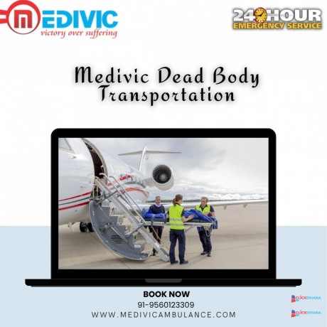 medivic-ice-box-transportation-in-ranchi-keeping-bodies-safe-while-in-transit-big-0