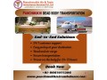 panchmukhi-dead-body-transportation-in-chennai-bodies-are-kept-safe-throughout-the-way-small-0