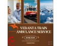 vedanta-train-ambulance-from-ranchi-effective-in-taking-patients-to-another-city-small-0