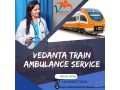 when-work-on-its-train-ambulance-in-bangalore-begins-vedanta-doesnt-vanish-small-0