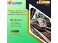 medivic-train-ambulance-in-guwahati-plan-to-transport-critically-ill-patients-quickly-small-0