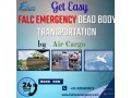 falc-emergency-is-a-resourceful-solution-for-deceased-people-shifting-in-ahmedabad-small-0