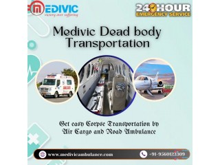 Medivic Mortuary Box Transportation in Patna Keeps the Body Safe throughout the Entire Transfer