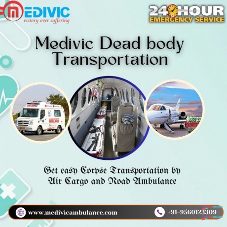 medivic-mortuary-box-transportation-in-patna-keeps-the-body-safe-throughout-the-entire-transfer-big-0