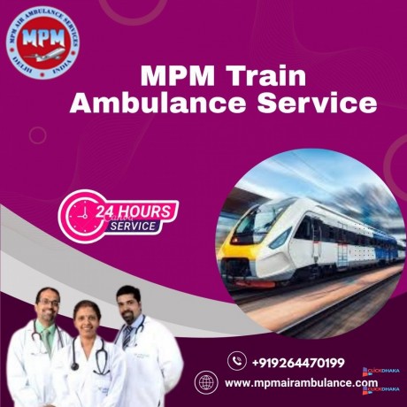 mpm-train-ambulance-in-bangalore-provides-emergency-transfer-services-big-0