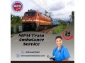 mpm-train-ambulance-in-varanasi-is-a-very-convenient-assistance-for-the-patients-small-0