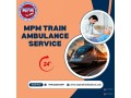mpm-provided-the-facility-of-moving-patients-from-one-bed-to-another-in-chennai-small-0