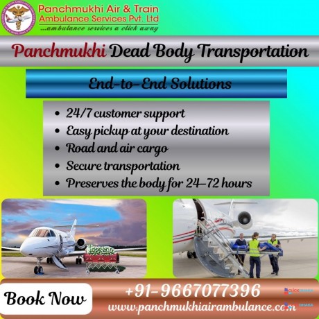 panchmukhi-dead-body-transportation-in-patna-top-class-dead-body-transfer-facility-big-0