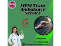 mpm-train-ambulance-in-bangalore-provides-hassle-free-treatment-to-the-patient-small-0