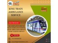 king-notify-each-one-about-transfers-updates-in-delhi-in-its-train-ambulance-small-0
