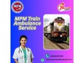 mpm-in-nagpur-provided-a-well-equipped-icu-train-ambulance-to-patients-small-0