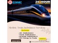 medivic-offers-updates-and-clear-direction-in-guwahati-in-a-train-ambulance-small-0