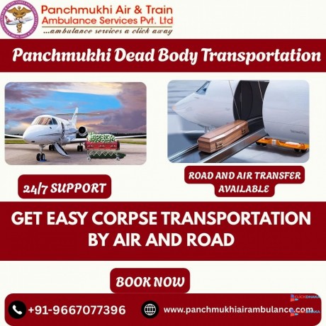 hassle-free-and-quick-transfer-provide-by-panchmukhi-dead-body-transportation-in-mumbai-big-0