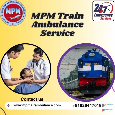 call-mpm-train-ambulance-for-patient-treatment-in-bangalore-big-0