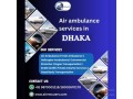 emergency-in-dhaka-choose-trust-choose-air-rescuers-small-0