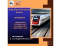 use-king-train-ambulance-services-in-ranchi-for-essential-and-critical-cases-small-0