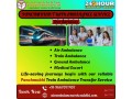 panchmukhi-train-ambulance-service-offer-affect-able-medical-transfer-for-patient-in-ranchi-small-0