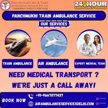 panchmukhi-train-ambulance-service-offers-better-and-trained-doctors-and-team-in-guwahati-big-0