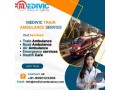 medivic-train-ambulance-in-kolkata-is-an-authentic-dynamic-and-stress-free-service-small-0