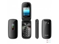 bytwo-301-folding-phone-dual-sim-small-1