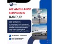 free-help-for-emergency-kanpur-air-ambulance-click-now-small-0