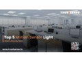 top-5-motion-sensor-light-manufacturers-small-0