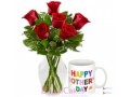 mothers-day-cake-shop-in-dhaka-small-0