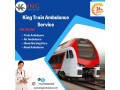 mpm-train-ambulance-in-jamshedpur-provides-a-reliable-and-life-saving-facility-to-the-patients-small-0