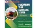 panchmukhi-train-ambulance-available-in-kolkata-at-low-cost-for-transport-of-patients-small-0