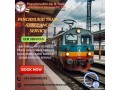 panchmukhi-train-ambulance-in-dibrugarh-provides-clean-and-well-equipped-service-to-patients-small-0