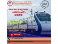 choose-panchmukhi-train-ambulance-in-allahabad-for-fully-equipped-icu-service-small-0