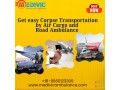 safe-and-respectful-transportation-services-by-medivic-dead-body-transportation-in-patna-small-0