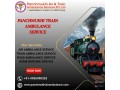 use-panchmukhi-train-ambulance-for-247-critical-type-of-cases-in-jamshedpur-small-0