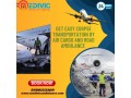 medivic-body-transport-in-vellore-helps-in-the-safe-and-respectful-handling-of-bodies-small-0