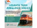 vedanta-train-ambulance-in-ranchi-to-reduce-the-cost-of-patient-transfer-small-0