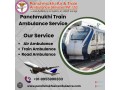 panchmukhi-train-ambulance-provided-an-icu-facility-to-an-injured-patient-in-lucknow-small-0