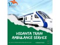 vedanta-patna-train-ambulance-handles-everything-needed-during-a-transfer-small-0