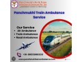 panchmukhi-train-ambulance-in-lucknow-provided-high-tech-facilities-during-treatment-small-0