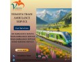 use-the-vedanta-train-ambulance-for-life-saving-travel-service-in-asansol-small-0