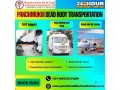 panchmukhi-dead-body-ambulance-in-hyderabad-nationwide-respectful-corpse-transportation-small-0