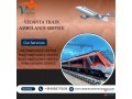 vedanta-train-ambulance-in-bhilai-has-been-transformed-into-a-mobile-mini-hospital-small-0