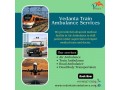 vedanta-train-ambulance-laden-with-medical-equipment-at-latest-rates-in-kerala-small-0