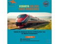 vedanta-train-ambulance-provides-complete-transparency-and-transport-to-patients-in-dibrugarh-small-0