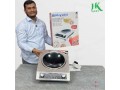 miyako-smart-multi-pan-infrared-cooker-atc-22s7-2200-watts-suitable-for-all-types-of-pot-and-with-more-safety-features-small-2