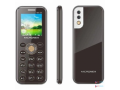 micronex-mx54-dual-sim-mini-mobile-small-0