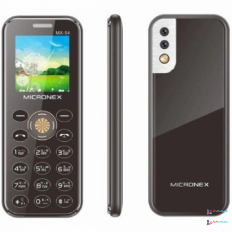 micronex-mx54-dual-sim-mini-mobile-big-0