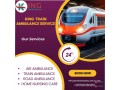 king-train-ambulance-in-varanasi-provides-transportation-facility-to-patients-at-a-very-low-rate-small-0