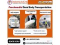 panchmukhi-corpse-ambulance-in-bangalore-the-bodies-are-kept-safe-throughout-the-journey-small-0